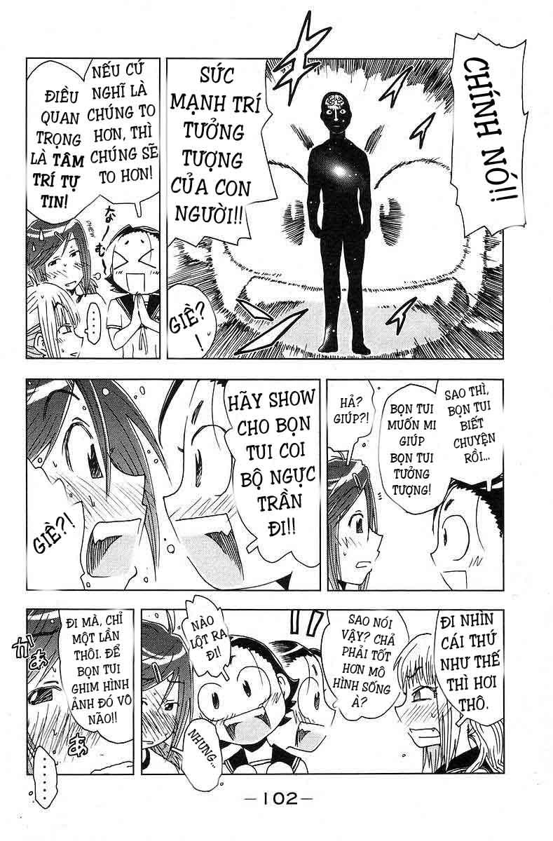 Umishou Chapter 39 - Trang 2