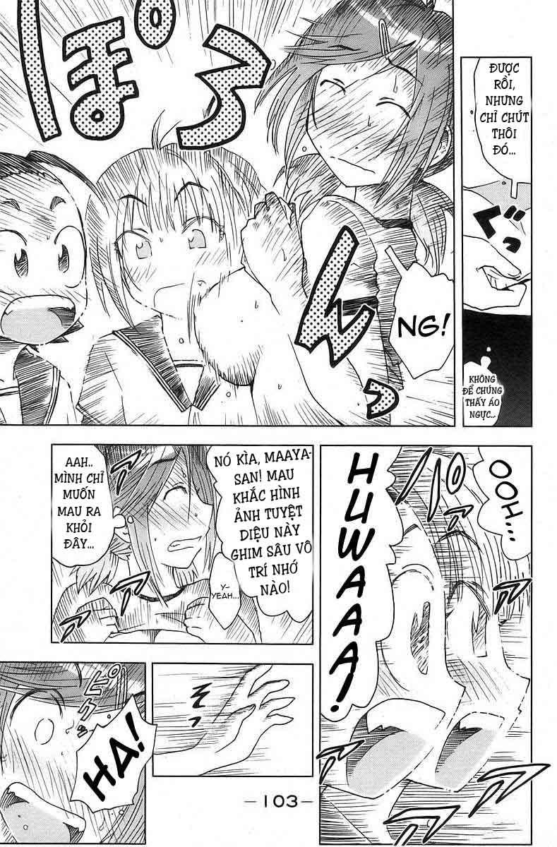 Umishou Chapter 39 - Trang 2