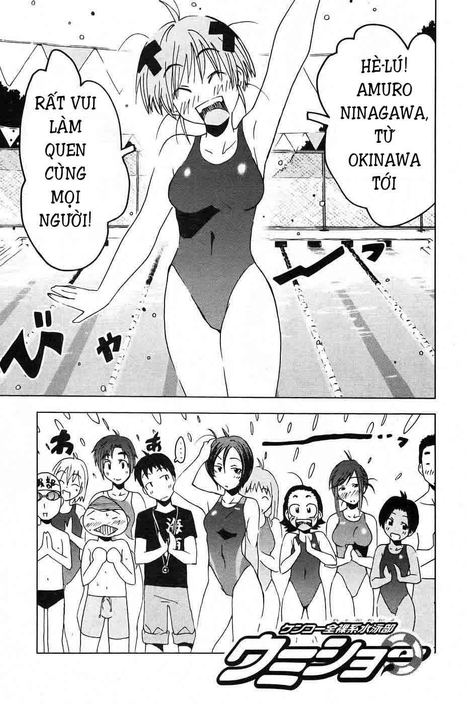 Umishou Chapter 4 - Trang 2