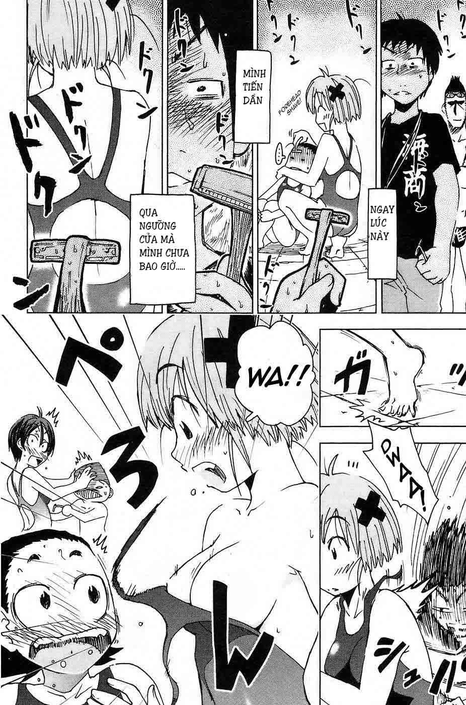 Umishou Chapter 4 - Trang 2