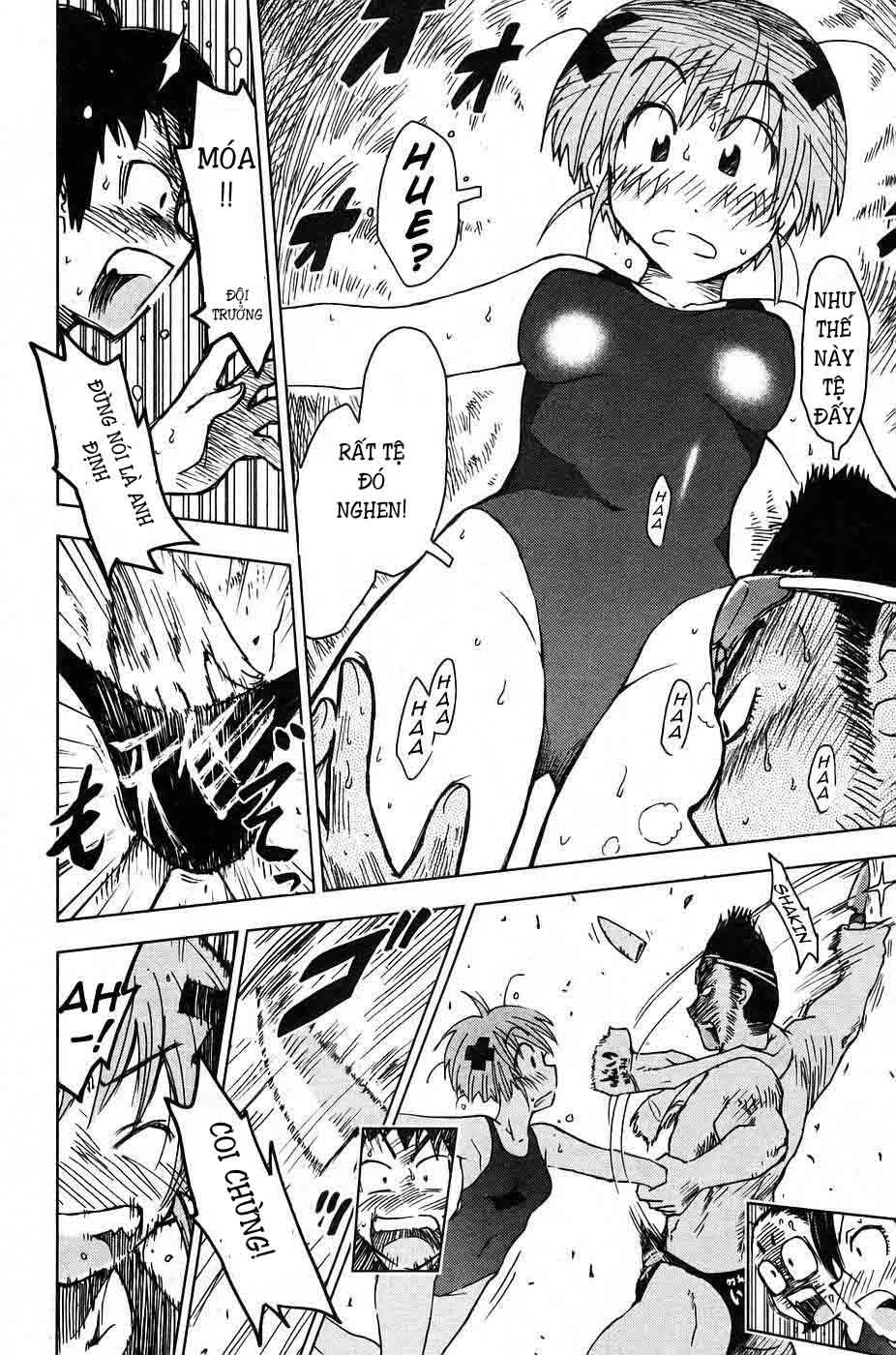 Umishou Chapter 4 - Trang 2