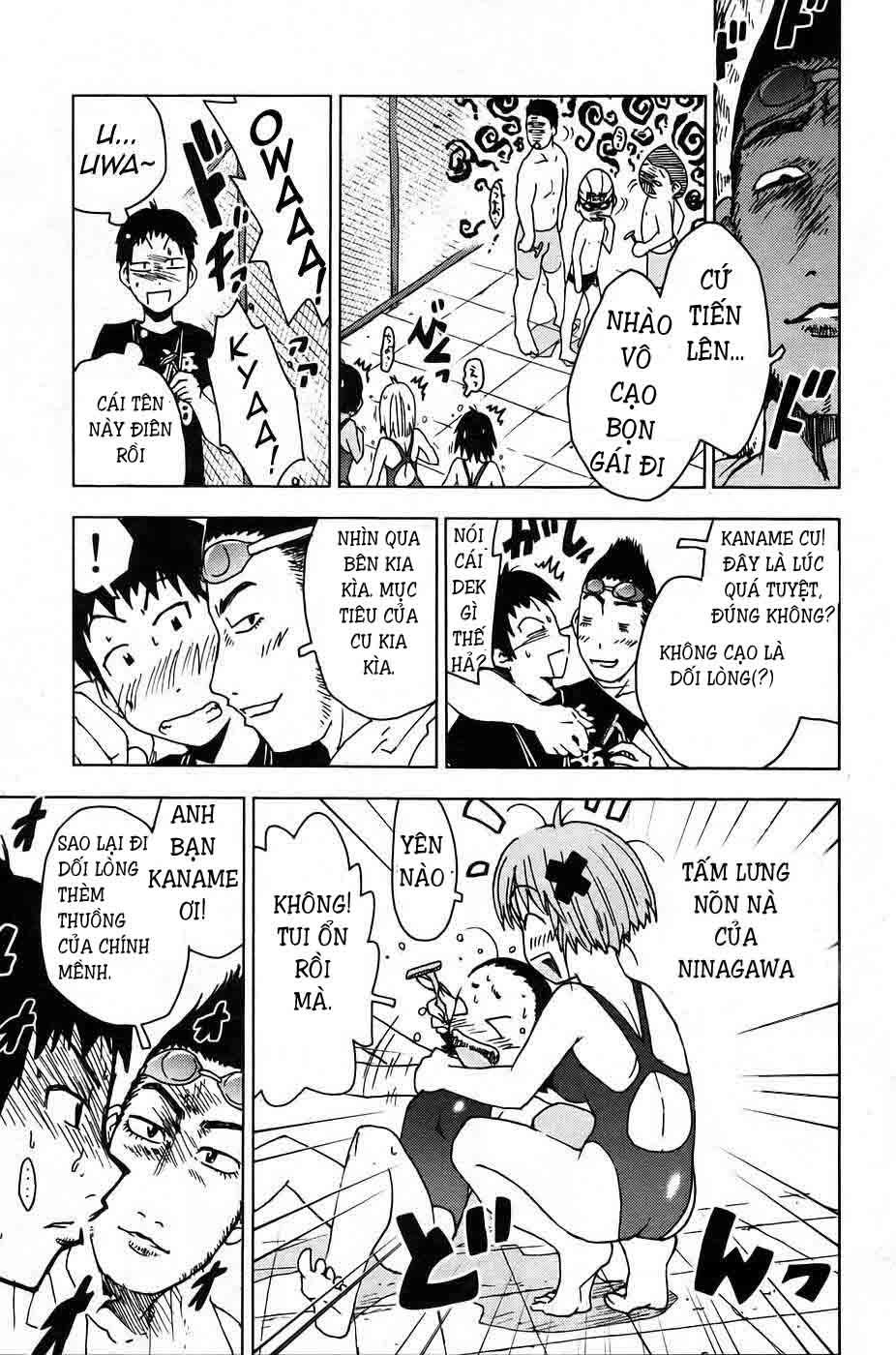 Umishou Chapter 4 - Trang 2