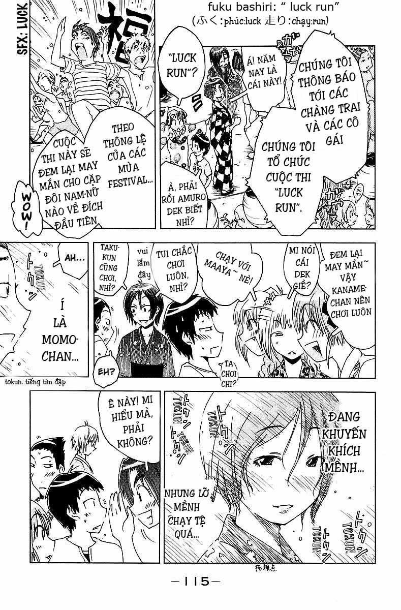 Umishou Chapter 40 - Trang 2