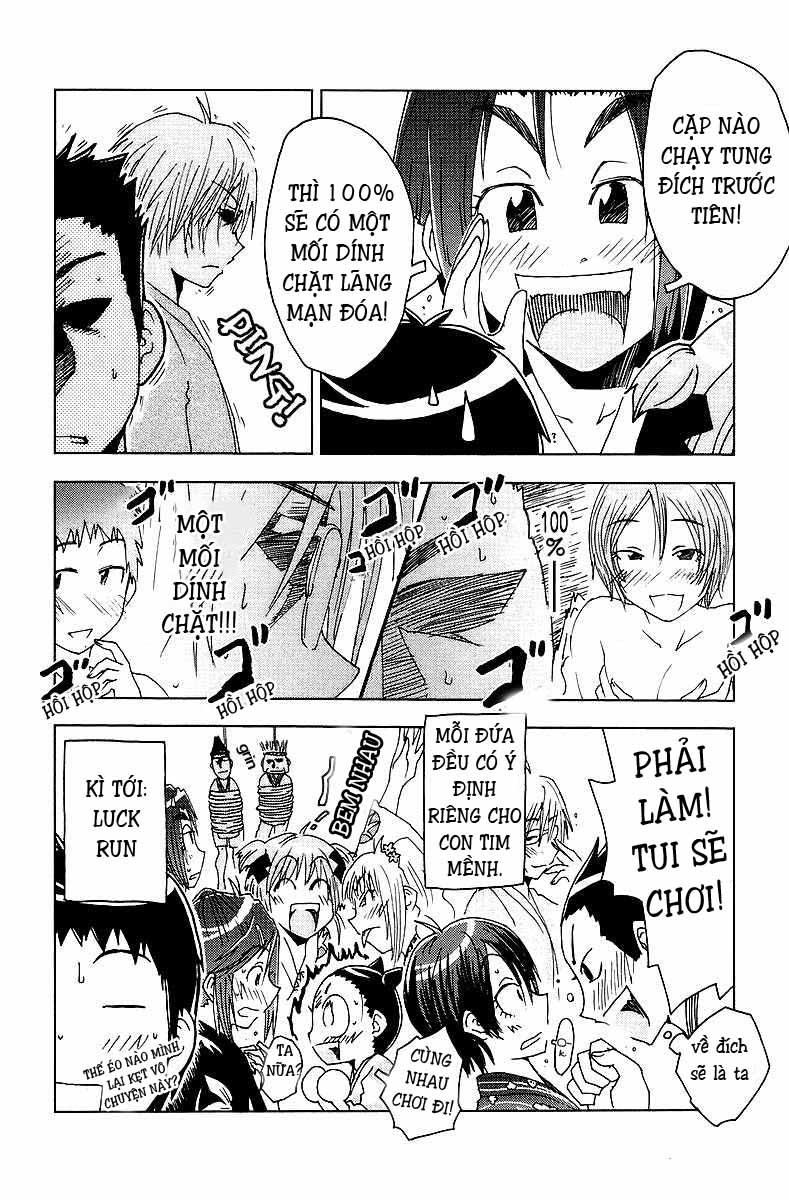 Umishou Chapter 40 - Trang 2