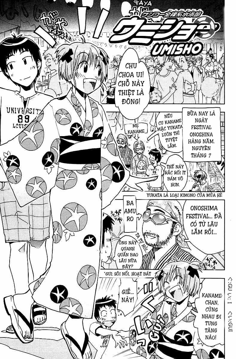 Umishou Chapter 40 - Trang 2