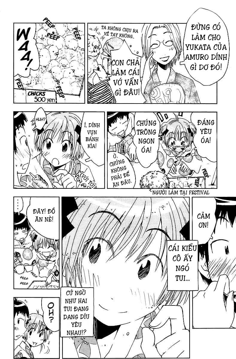 Umishou Chapter 40 - Trang 2