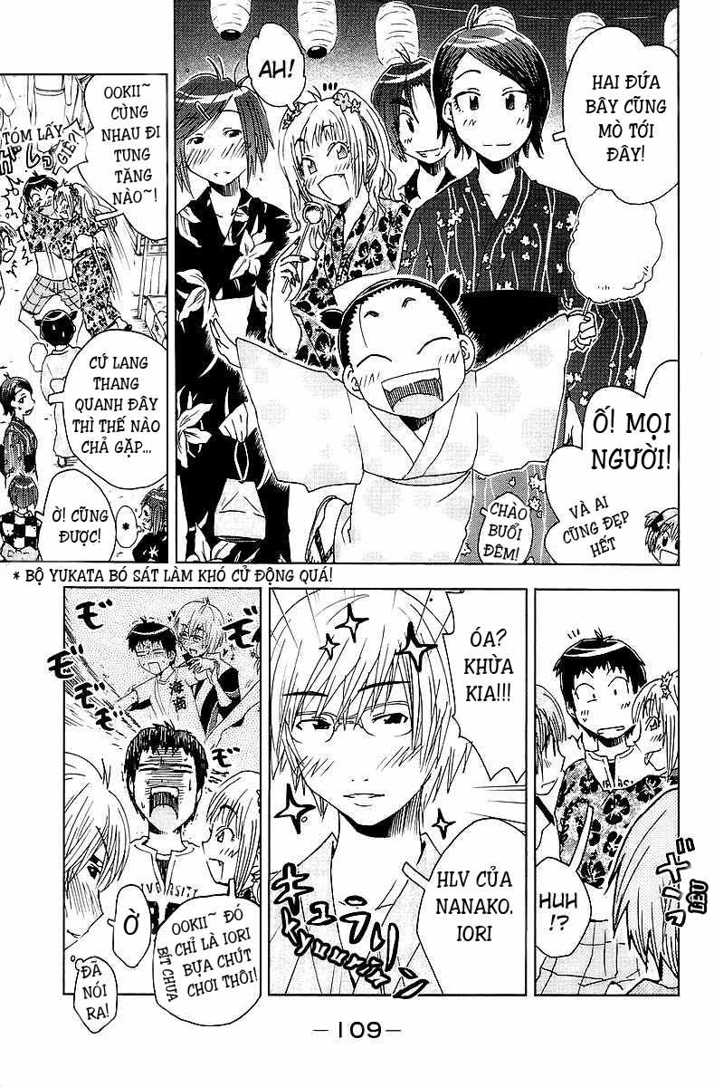 Umishou Chapter 40 - Trang 2