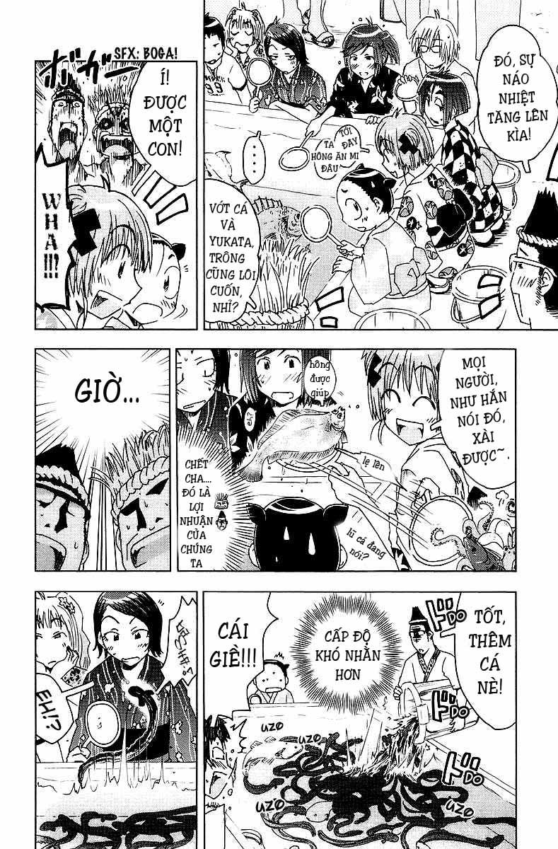 Umishou Chapter 40 - Trang 2