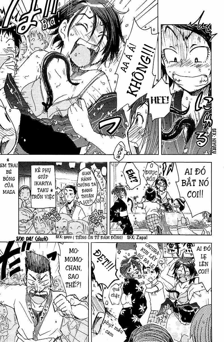 Umishou Chapter 40 - Trang 2