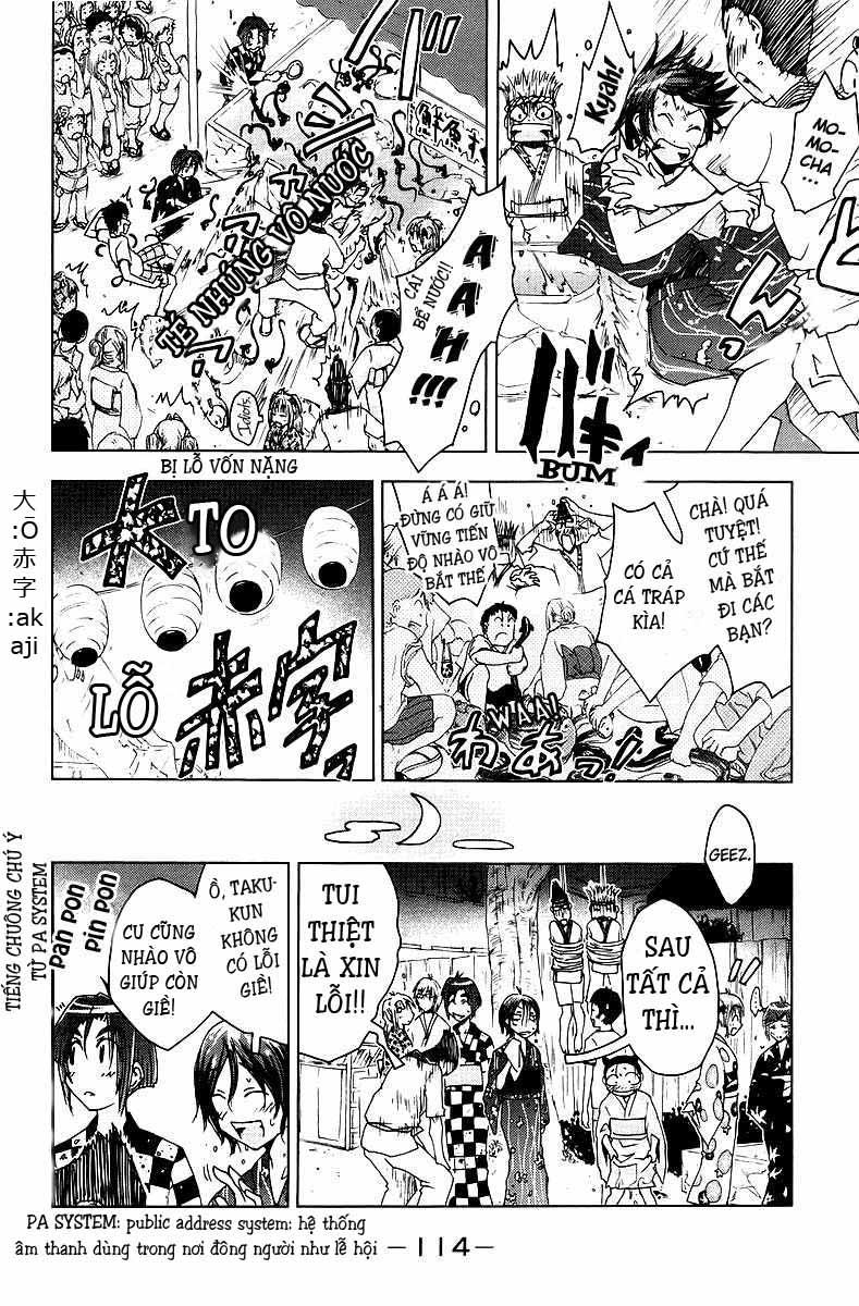 Umishou Chapter 40 - Trang 2