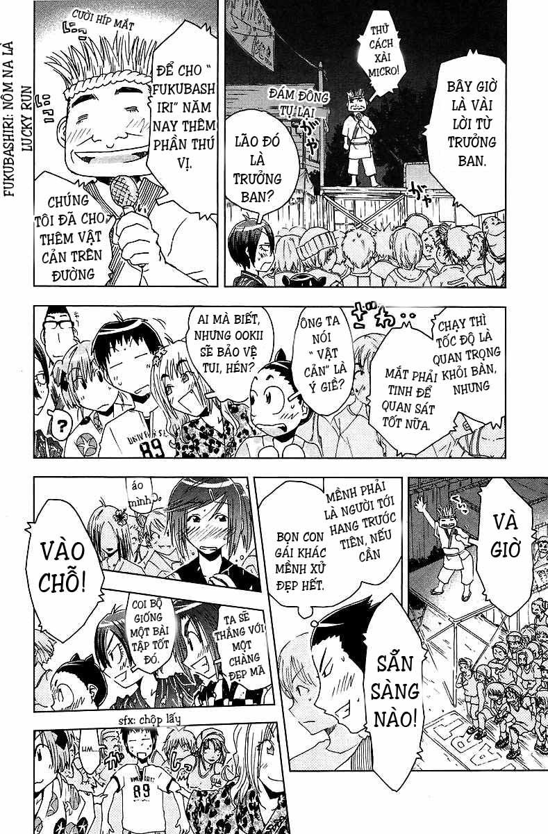 Umishou Chapter 41 - Trang 2