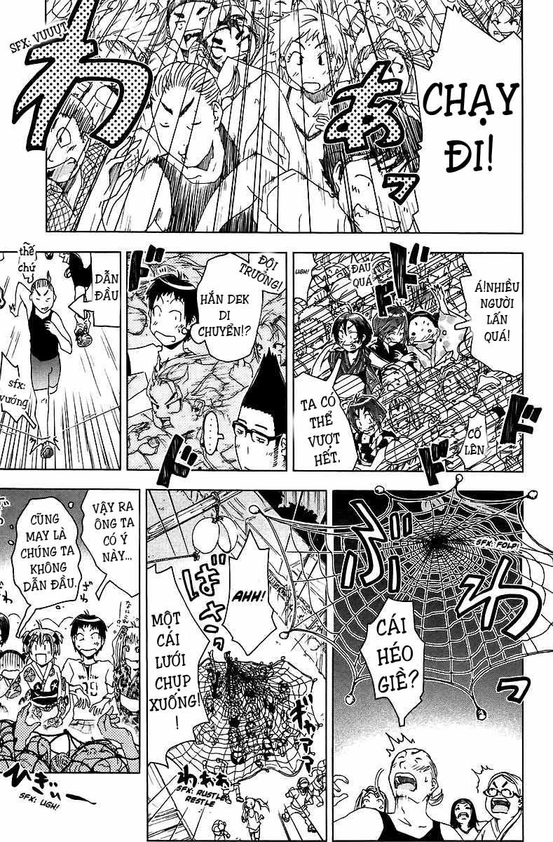 Umishou Chapter 41 - Trang 2