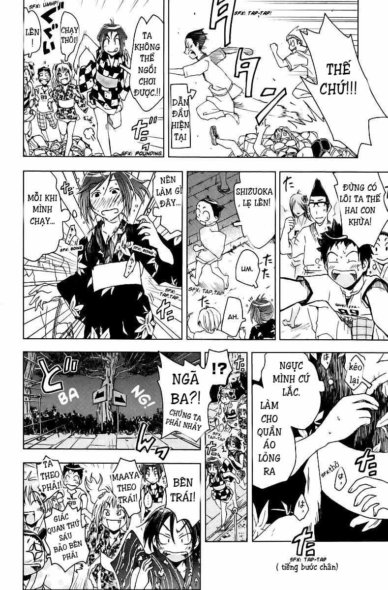 Umishou Chapter 41 - Trang 2