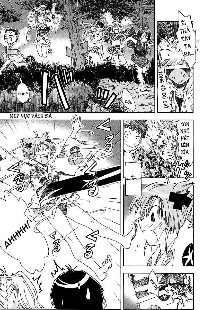 Umishou Chapter 41 - Trang 2