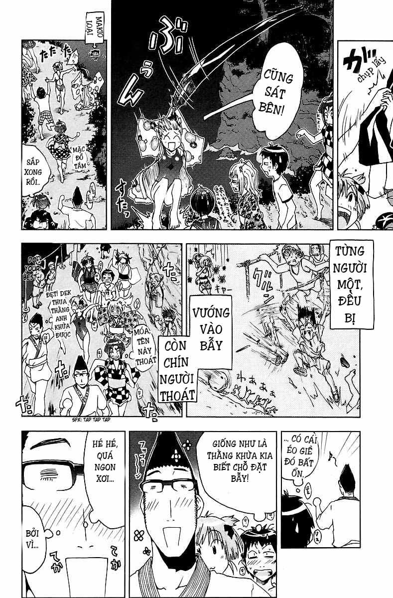 Umishou Chapter 41 - Trang 2