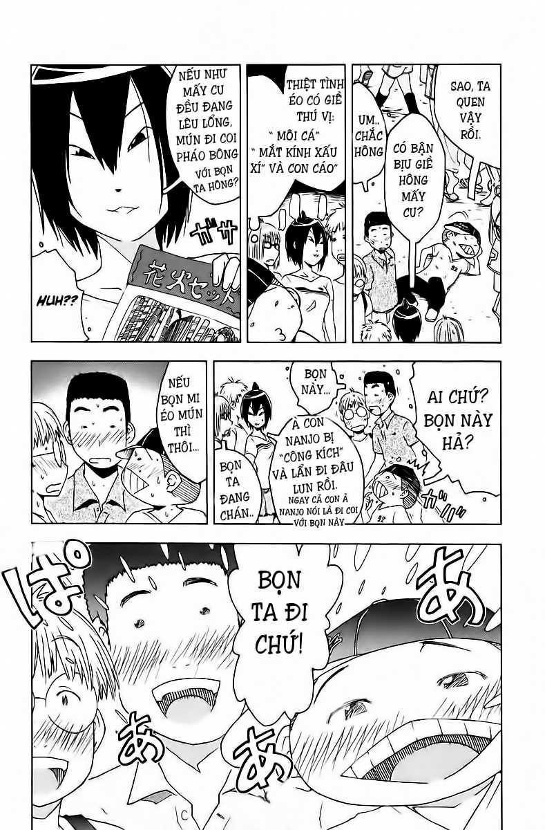 Umishou Chapter 42 - Trang 2