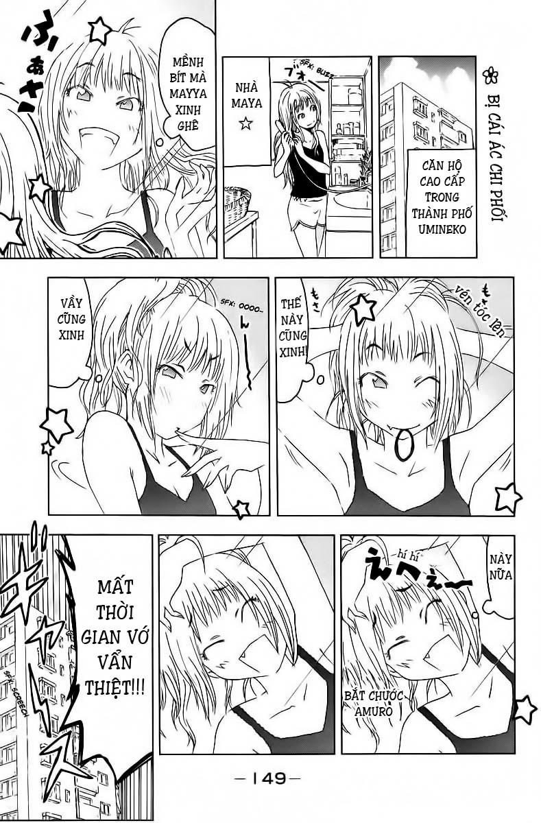 Umishou Chapter 43 - Trang 2