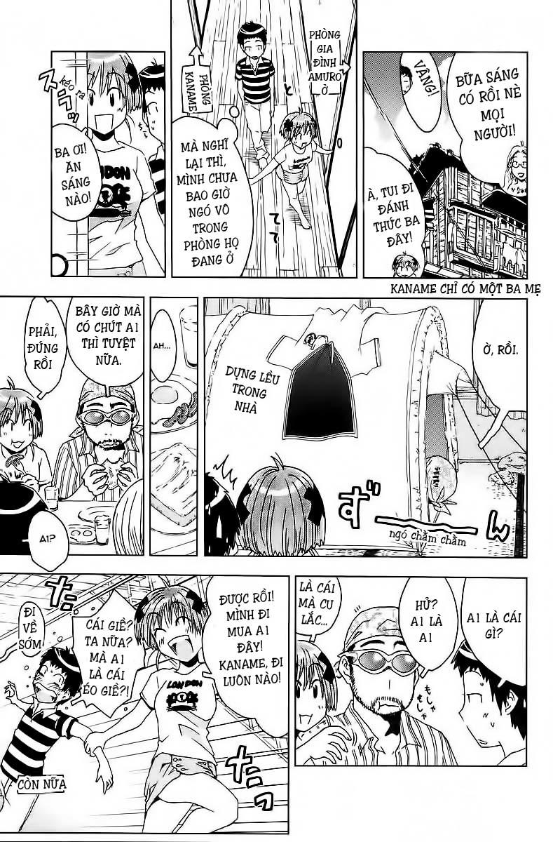 Umishou Chapter 43 - Trang 2