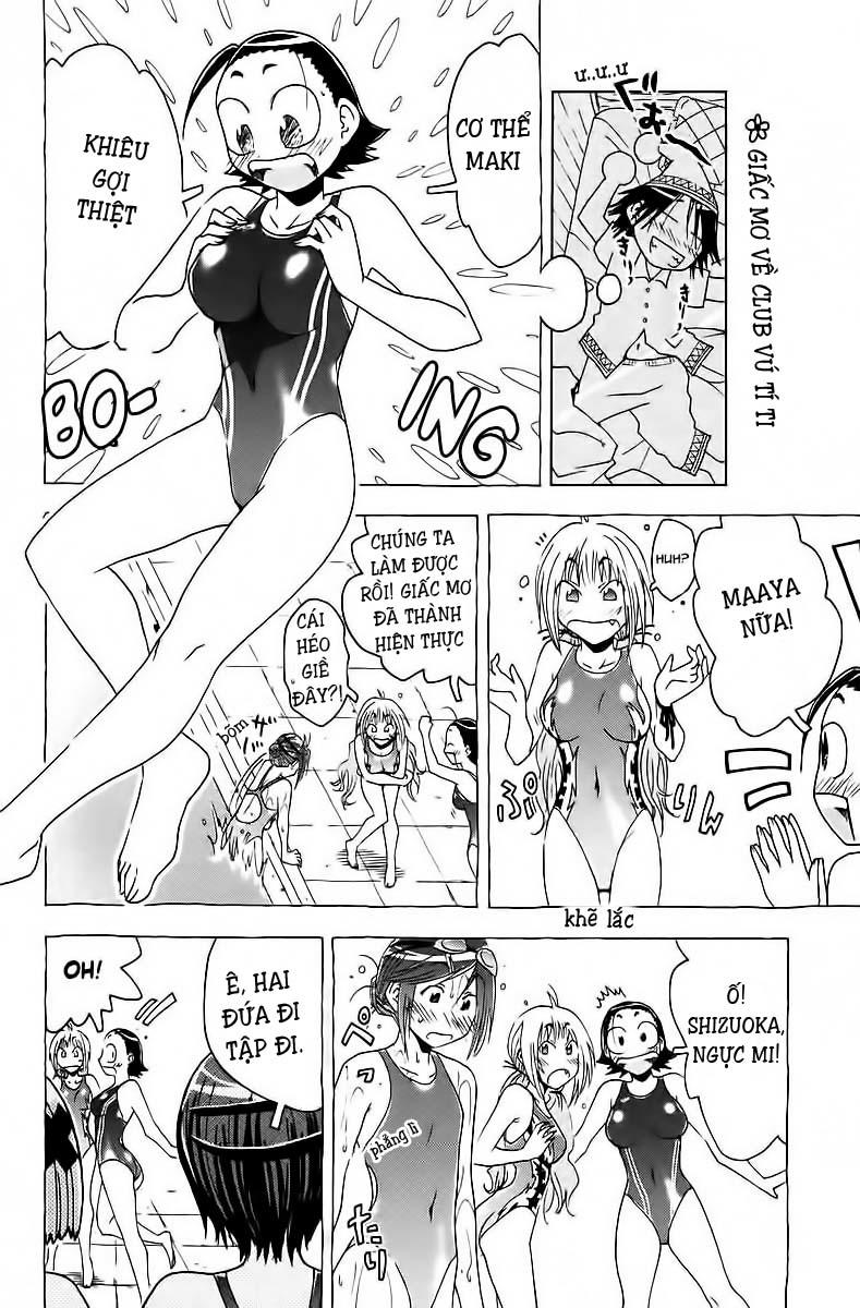 Umishou Chapter 43 - Trang 2