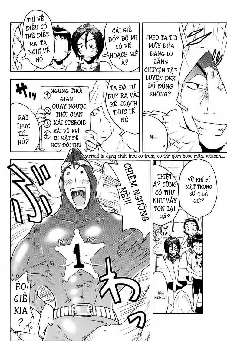 Umishou Chapter 44 - Trang 2