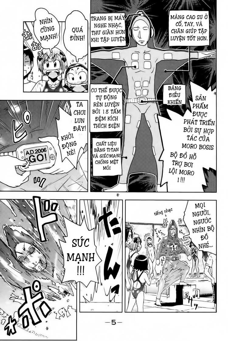 Umishou Chapter 44 - Trang 2