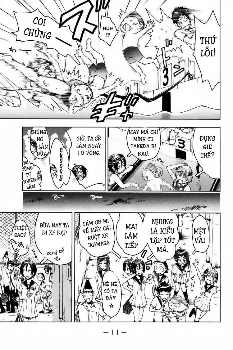 Umishou Chapter 44 - Trang 2