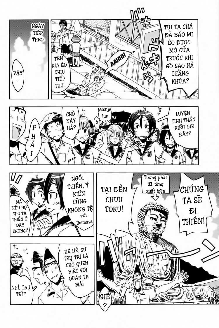 Umishou Chapter 45 - Trang 2