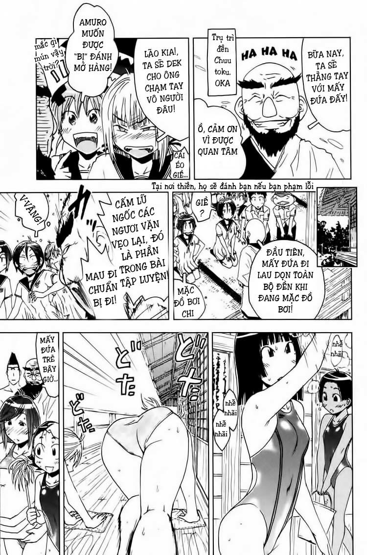 Umishou Chapter 45 - Trang 2