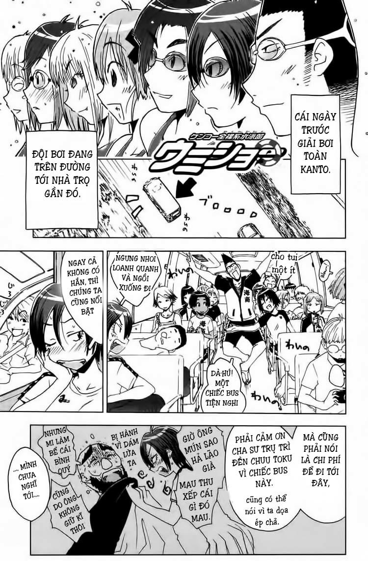 Umishou Chapter 46 - Trang 2