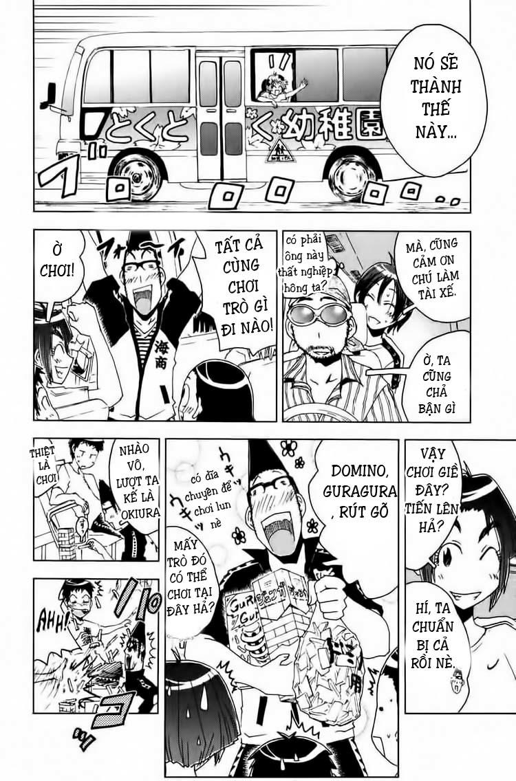 Umishou Chapter 46 - Trang 2