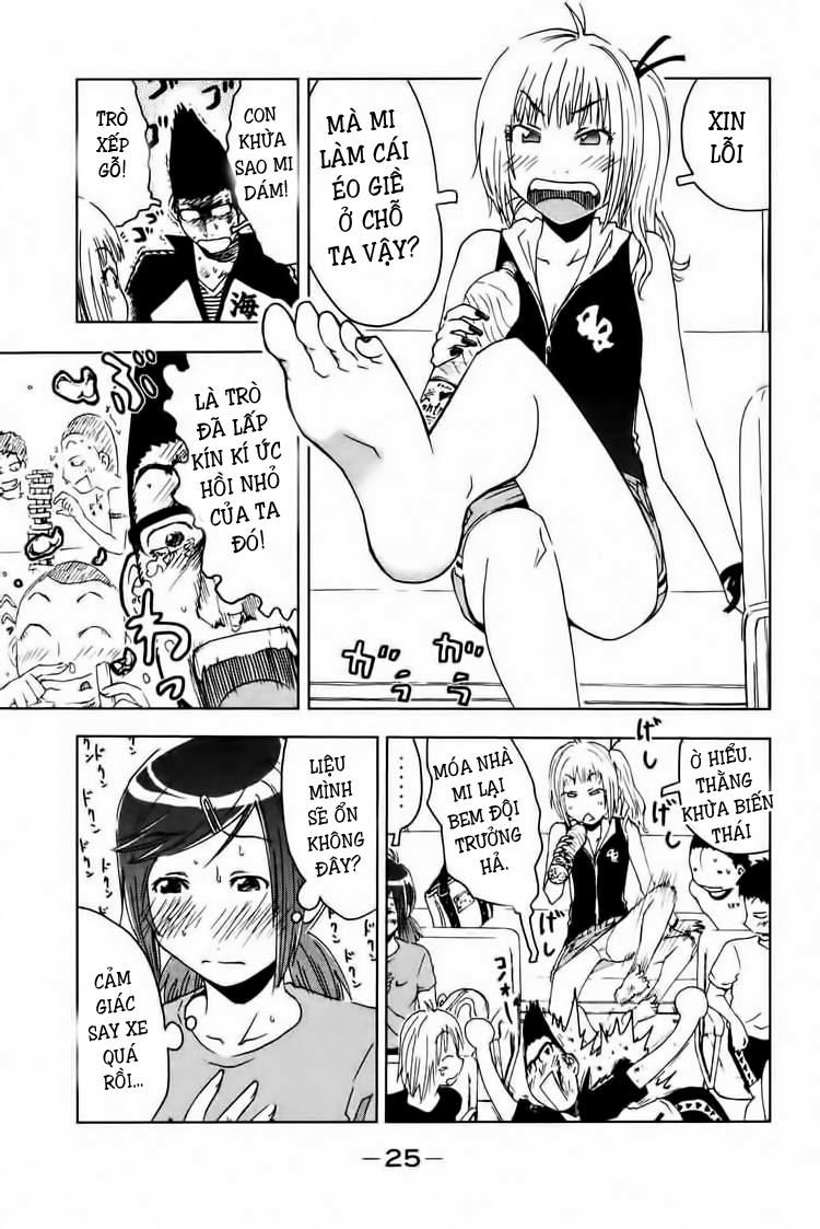 Umishou Chapter 46 - Trang 2