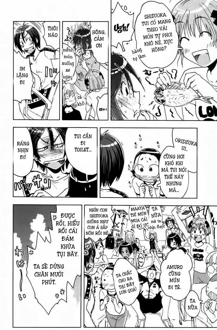 Umishou Chapter 46 - Trang 2