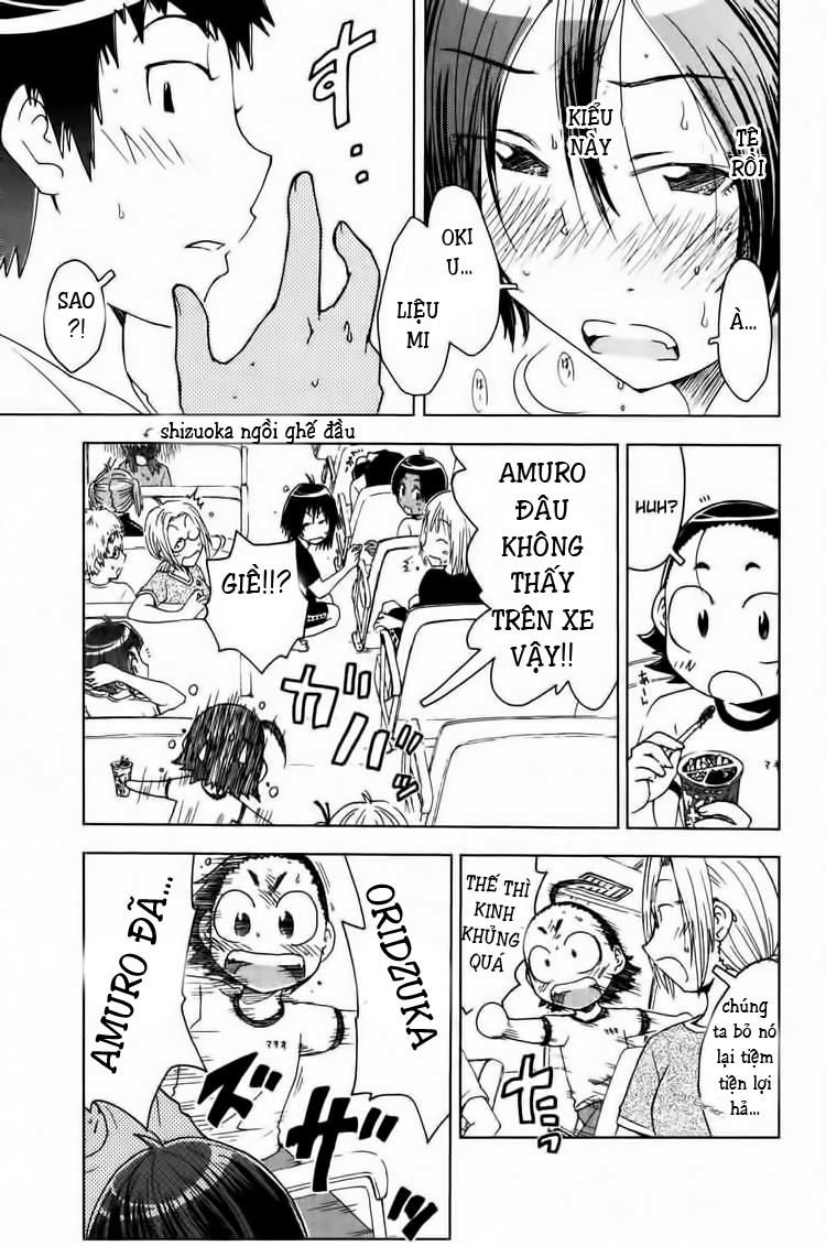 Umishou Chapter 46 - Trang 2