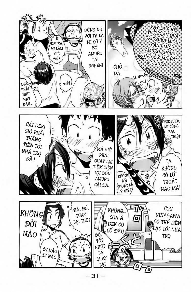 Umishou Chapter 46 - Trang 2