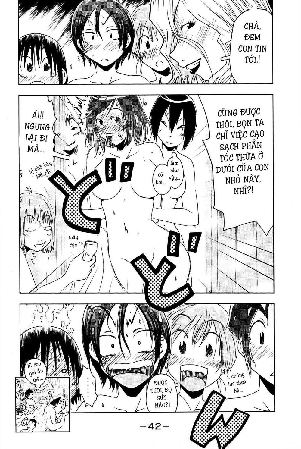 Umishou Chapter 47 - Trang 2