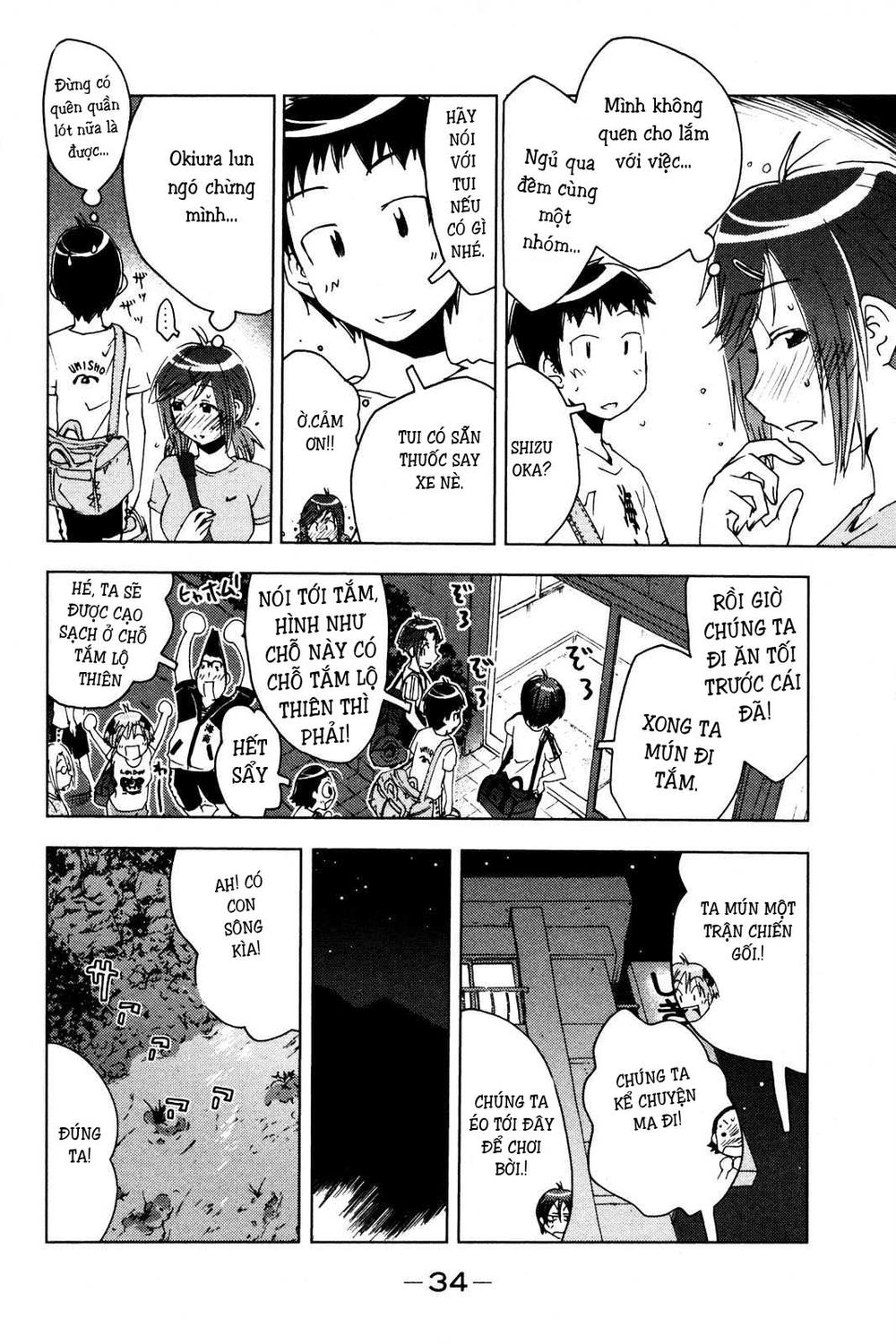 Umishou Chapter 47 - Trang 2