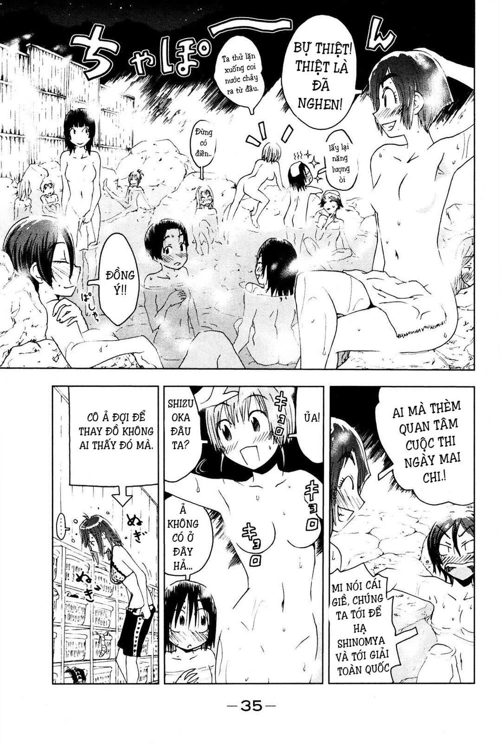 Umishou Chapter 47 - Trang 2