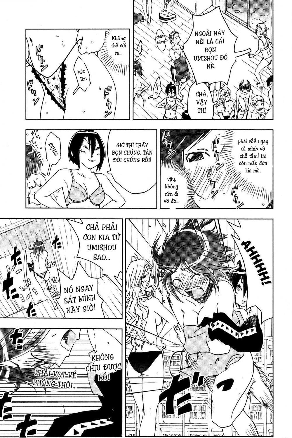 Umishou Chapter 47 - Trang 2