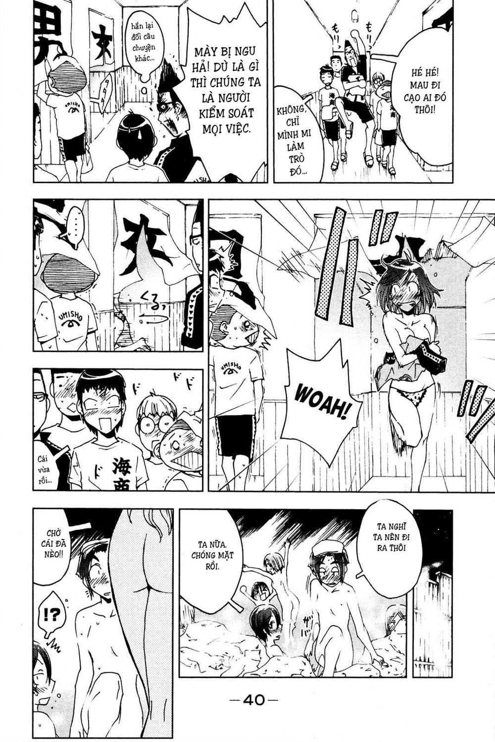 Umishou Chapter 47 - Trang 2