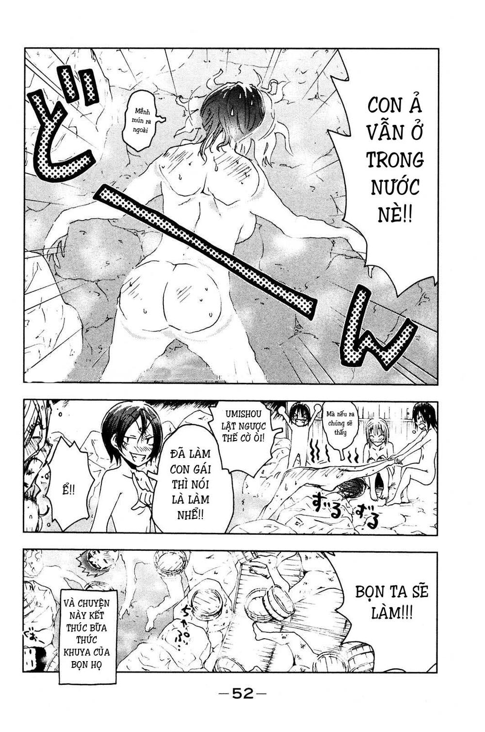 Umishou Chapter 48 - Trang 2