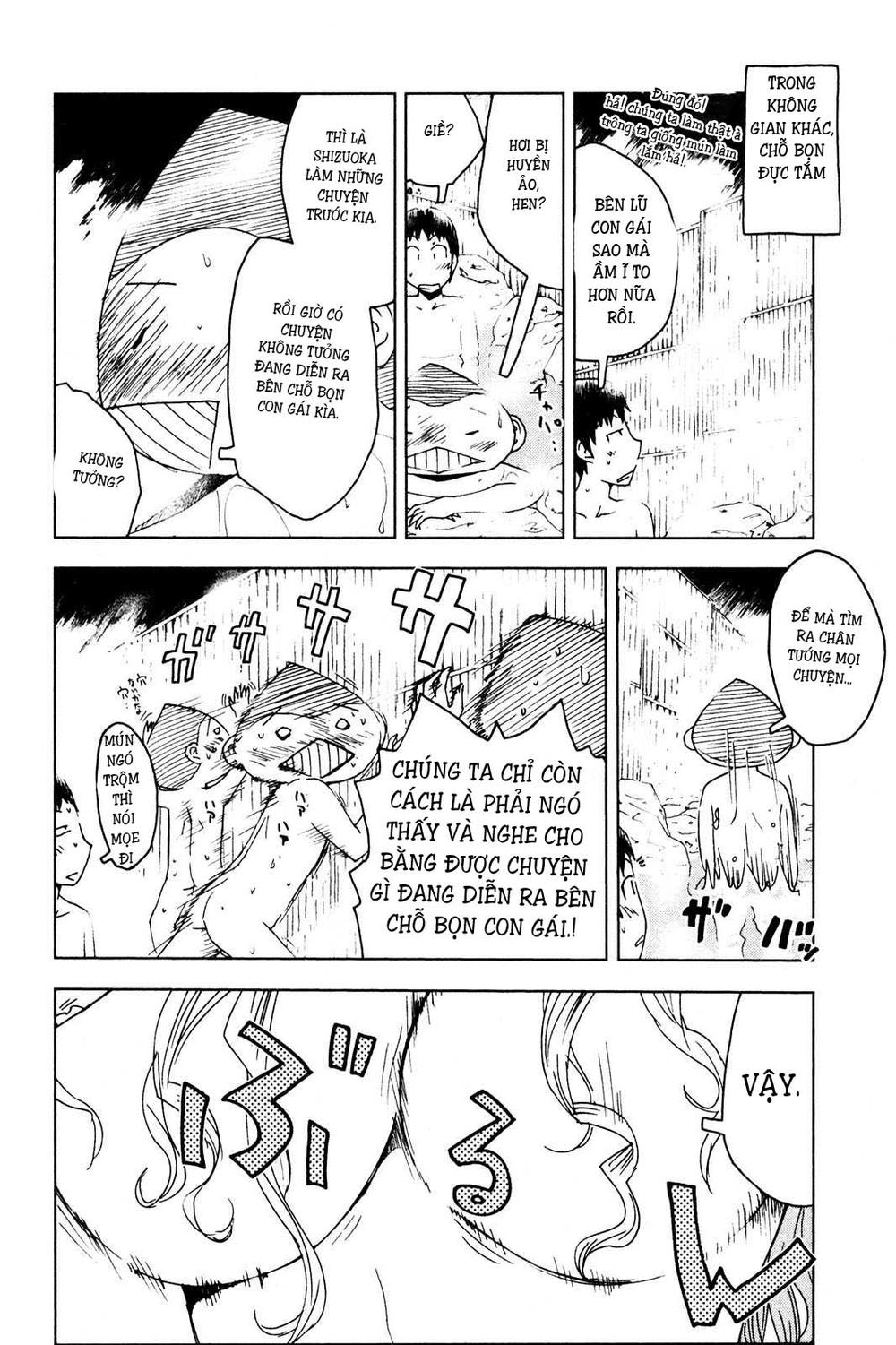 Umishou Chapter 48 - Trang 2