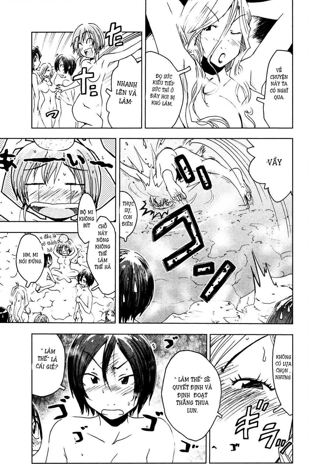 Umishou Chapter 48 - Trang 2