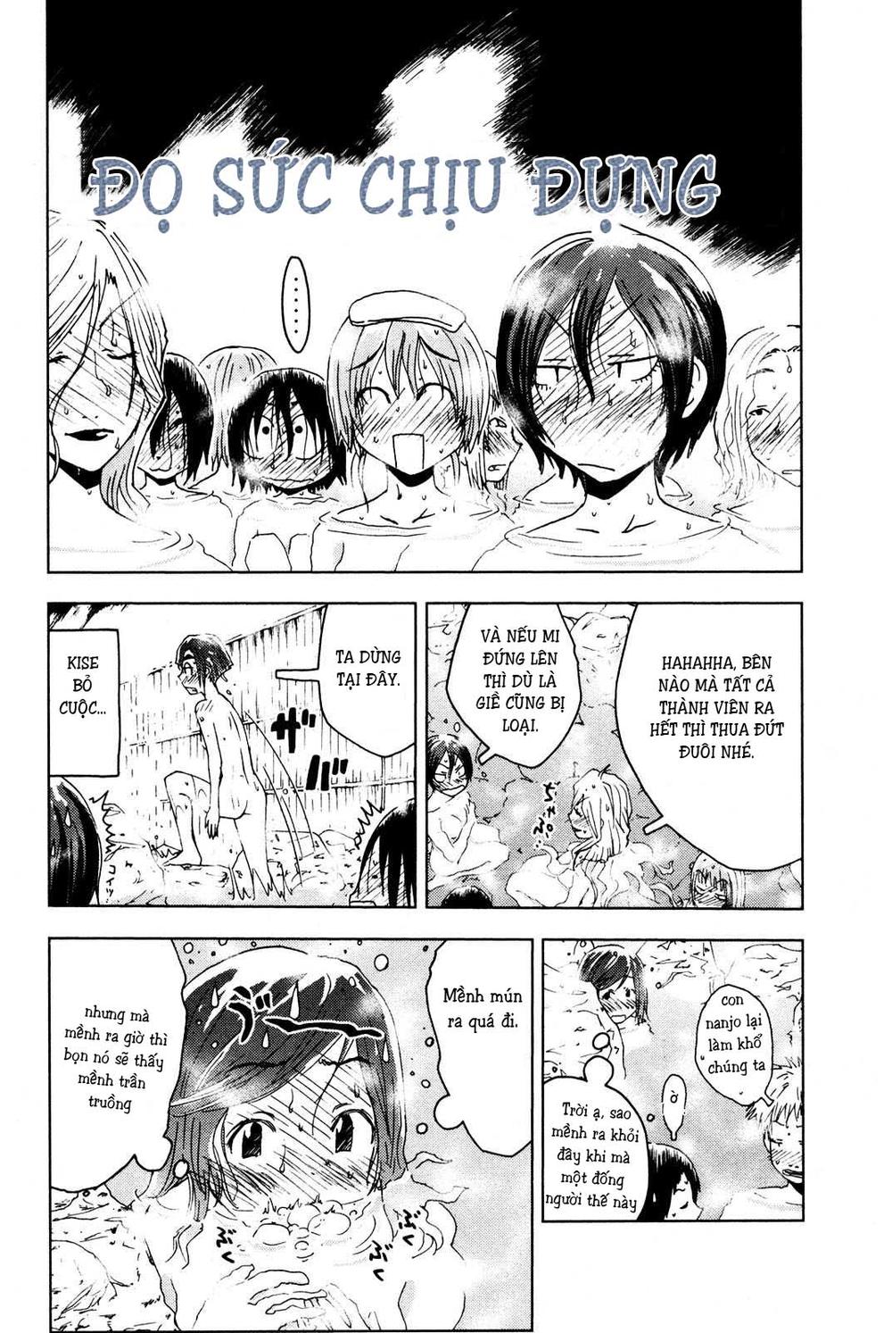 Umishou Chapter 48 - Trang 2