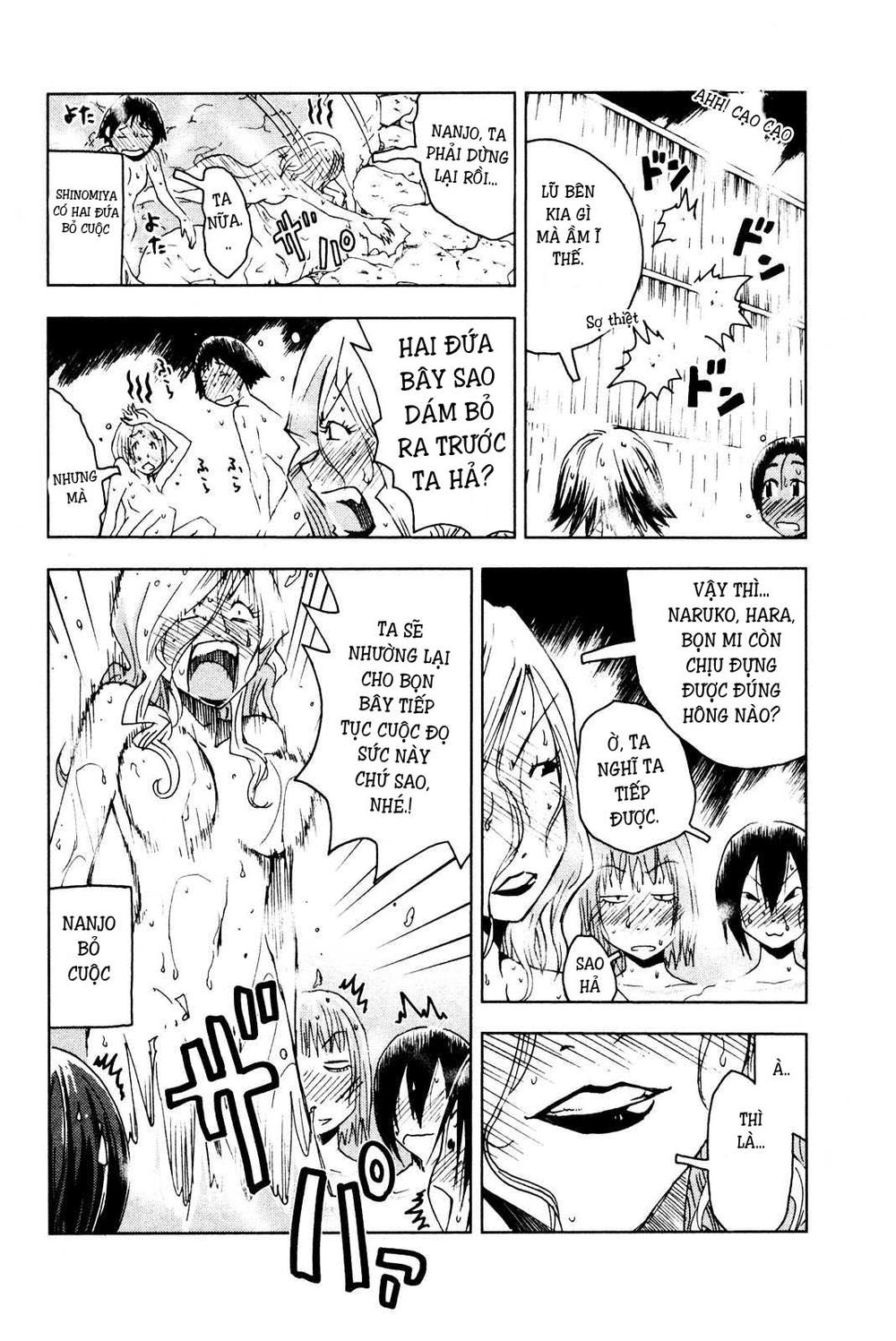 Umishou Chapter 48 - Trang 2