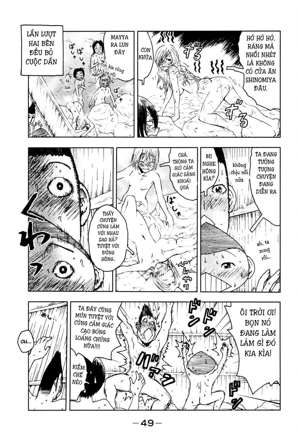 Umishou Chapter 48 - Trang 2