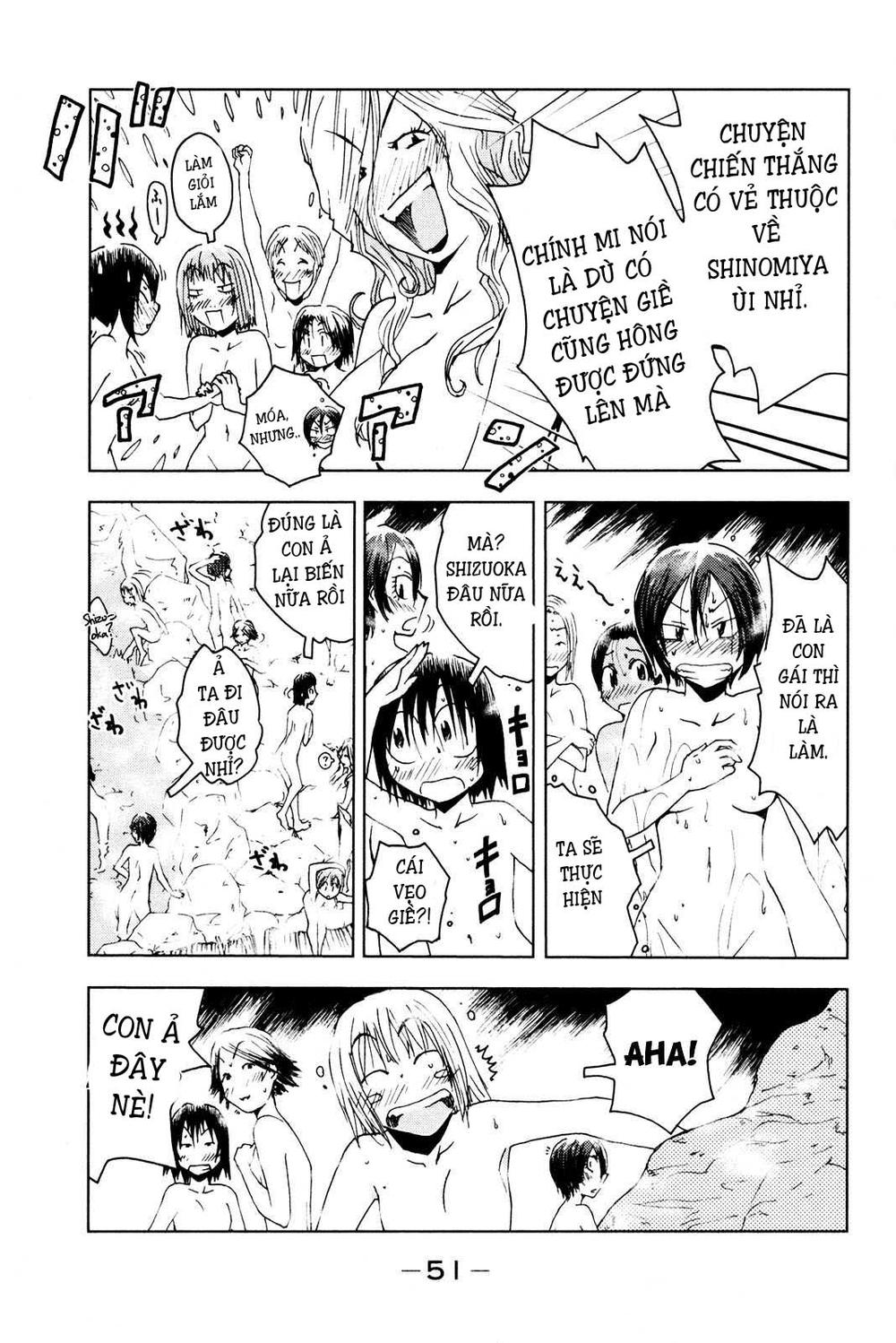 Umishou Chapter 48 - Trang 2