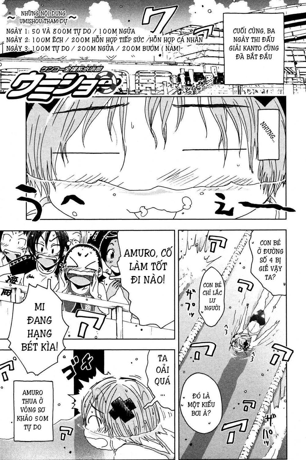 Umishou Chapter 49 - Trang 2