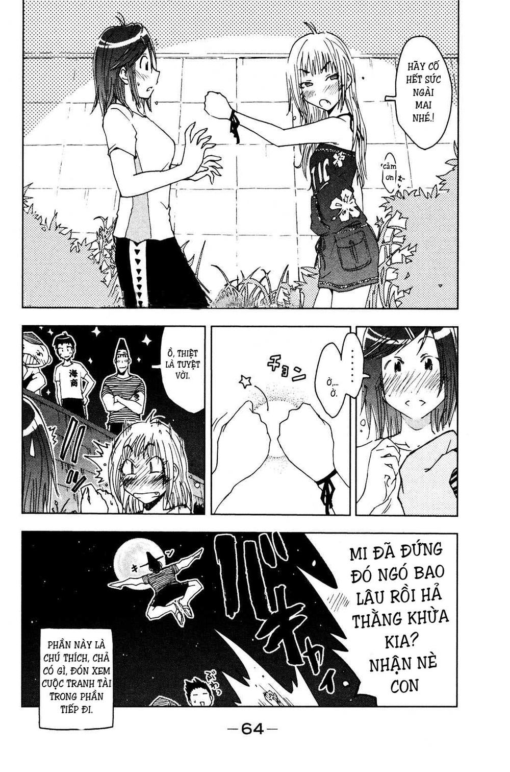 Umishou Chapter 49 - Trang 2