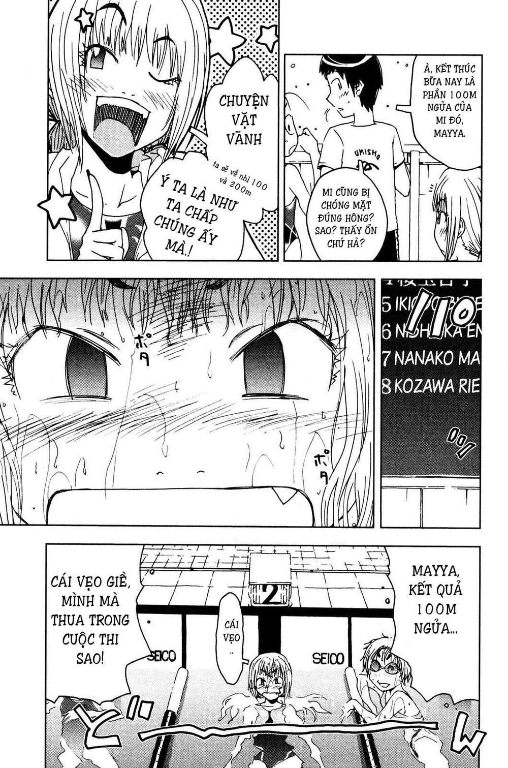 Umishou Chapter 49 - Trang 2