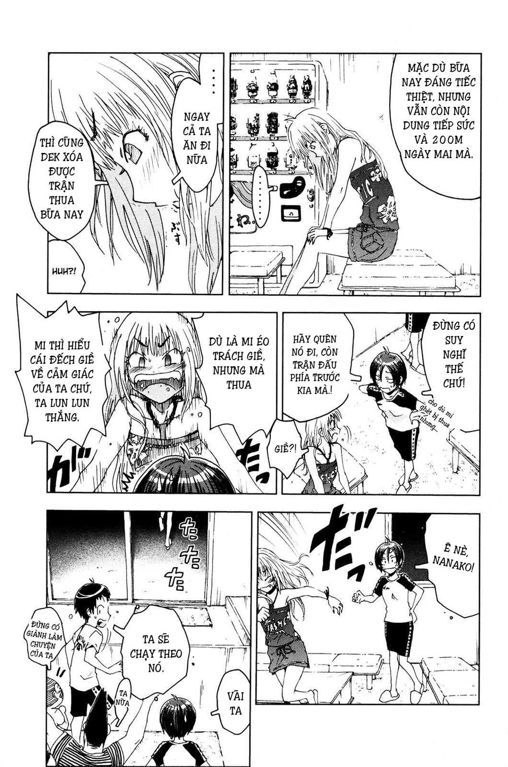 Umishou Chapter 49 - Trang 2